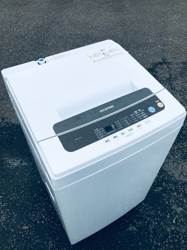 ♦️ EJ414番 アイリスオーヤマ全自動洗濯機 【2018年製】