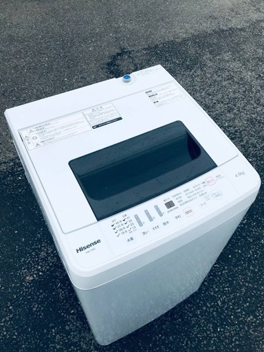 ♦️EJ417番 Hisense全自動電気洗濯機 【2019年製】