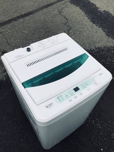 ♦️EJ419番 YAMADA全自動電気洗濯機 【2020年製】
