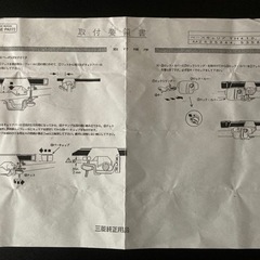 Apple Watch Series 9（GPSモデル）- 45mmブラック-スーリー 410(ベースキャリア)