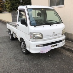 ハイゼットトラック　エアコン　パワステ　車検令和6年3月　2WD