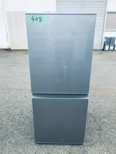 ✨2019年製✨408番 AQUA✨ノンフロン冷凍冷蔵庫✨AQR-13J(S)‼️