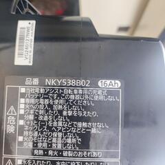 16Ah】Panasonic パナソニック 電動アシスト自転車