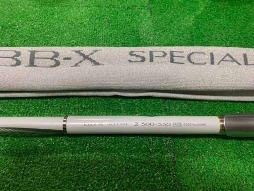 シマノ　BBX SPECIAL MZ III 2号