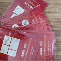 私立 子供用品の中古が安い!激安で譲ります・無料であげます|ジモティー