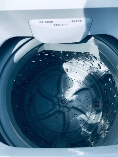 ②ET177番⭐️ニトリ全自動洗濯機⭐️ 2019年式