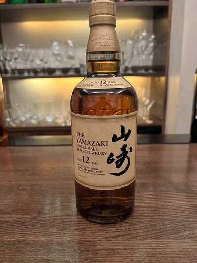 山崎12年 700ml
