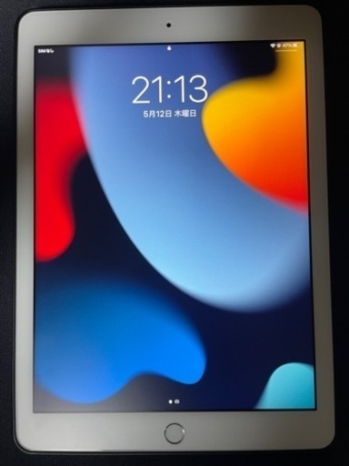配送可】iPad 第6世代 Wi-Fi+Cellular 32GB | stainu-tasikmalaya.ac.id