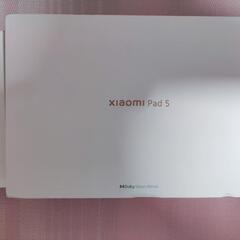 ☆取引先決定☆超美品。Xiaomi Pad 5(ホワイト) 純正...