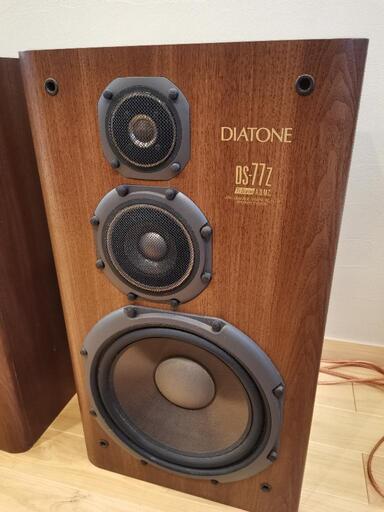 DIATONE 3WAYブックシェルフ型スピーカーシステム DS-77Z ペア