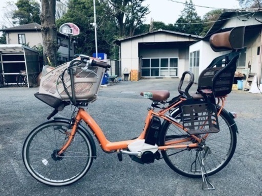 ④2860番✨ 電動自転車
