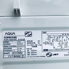 ①✨2020年製✨362番 アクア✨電気洗濯機✨AQW-S50HBK