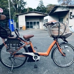 電動自転車 20インチ ヤマハ PAS 3段ギア LEDライト ダークグレー