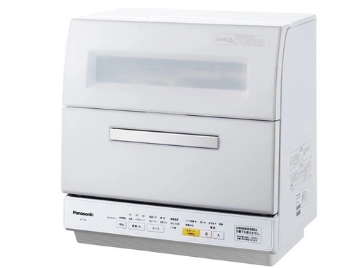 食器洗い乾燥機（食洗機）パナソニック Panasonic【NP-TR8-W】