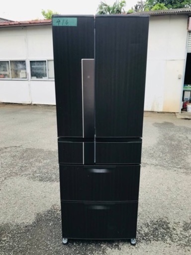 416番 三菱✨ノンフロン冷凍冷蔵庫✨MR-JX52W-RW‼️