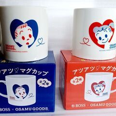 BOSS×OSAMU　GOODS　マグカップ2点セット