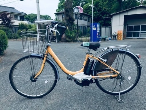 ①370番✨電動自転車