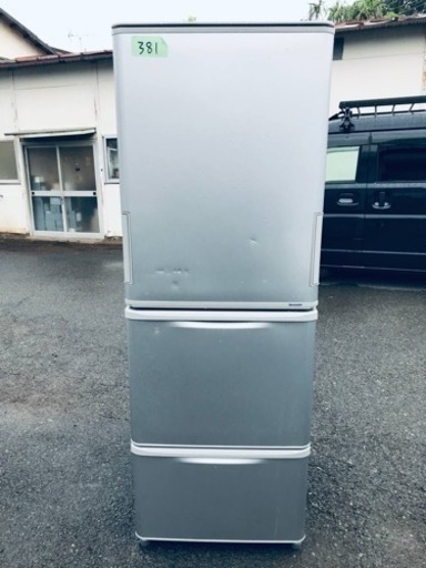①✨2016年製✨381番 SHARP✨ノンフロン冷凍冷蔵庫✨SJ-W351C-S‼️