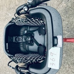 ①ET369番⭐️電動自転車⭐️