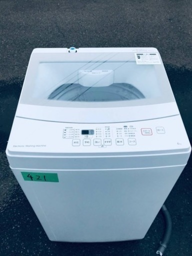 ✨2019年製✨421番 ニトリ✨電気洗濯機✨NTR60‼️