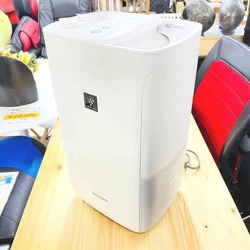 11/9【半額】シャープ/SHARP 加湿器 HV-J55W 2019年製 プラズマ