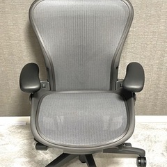 【ハーマンミラー】アーロンチェア　リマスタード　Bサイズ