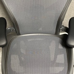 【ハーマンミラー】アーロンチェア　リマスタード　Bサイズ