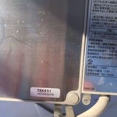 TOTO アルカリイオン水生成器　alkali slim TEK531◆浄水器◇