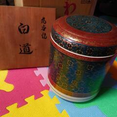 骨壷  九谷焼