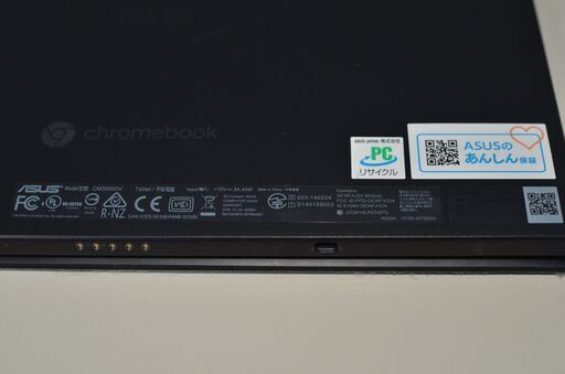 中古良品 ASUS Chromebook CM3000DVA-HT0010 10.5インチ タッチパネル