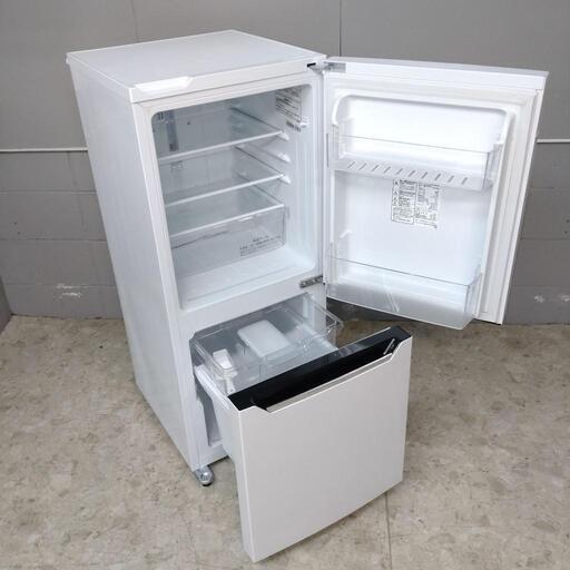 【引取者様決定済】Hisense ハイセンス 冷凍冷蔵庫 HR-D1302 130L 冷蔵庫 動作確認済み