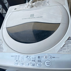 （取引先決まりました)toshiba 洗濯機　5kg