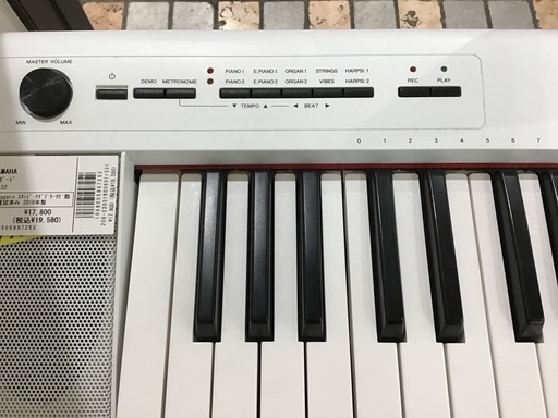 トレファク神戸新長田】YAMAHAのキーボード2020年製です！!【取りに