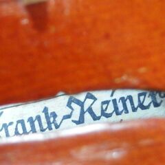 【選定分類：Ⅳ-⑥ モダン・半手工製・独逸】Violin Work shop of Frank Reiner 1923●修復・セッティング・調整未済●試奏可能