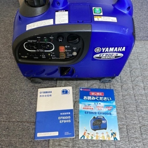 値下げ✳︎YAMAHA ヤマハ インバーター　発電機 EF-900iS