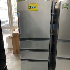 AQUA】冷蔵庫355L 2017年製 クリーニング済 配達可能 管理番号51305