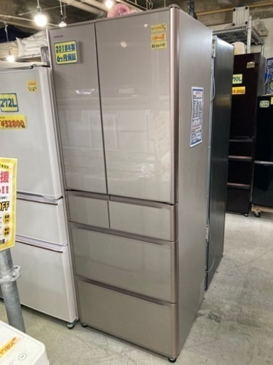 【日立】冷蔵庫475L 2018年製　クリーニング済　配達可能　管理番号51305