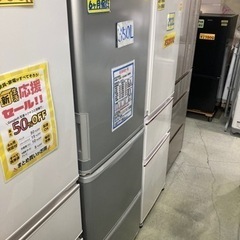 【SHARP】冷蔵庫350L 2019年製　クリーニング済　配達...