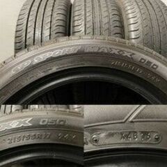 DUNLOP SP SPORT MAXX 050 215/55R17 17インチ 夏タイヤ 4本 バリ溝 クラウンアスリート オデッセイ ヴェゼル等　(VTY463)クレジットカード QRコード決済可能