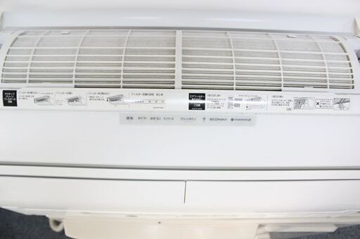 パナソニック エアコン エオリア Xシリーズ 14畳用 200V 空清 自動洗浄 