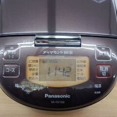 炊飯器 5.5合炊き 2020年製 パナソニック 1.0L SR-FD100 IHジャー炊飯