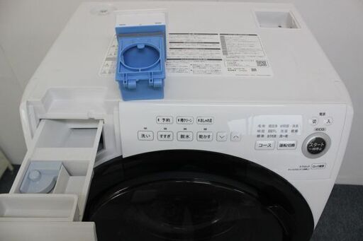 シャープ ドラム式洗濯乾燥機 ES-S7F-WL　プラズマクラスター　 21年　7kg 2021年製 SHARP  中古家電 店頭引取歓迎 R5852)