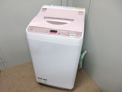 ■SHARP/洗濯乾燥機/洗濯5.5K・乾燥3.5K/ES-TX5A-P■