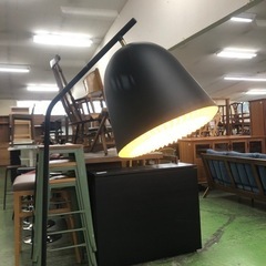 LE KLINT  キャシェフロアランプ　