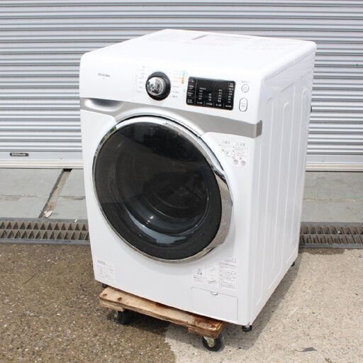T884) IRIS OHYAMA 洗濯7.5kg 2018年製 ドラム式洗濯機 HD71-W/S 左開き 予約タイマー機能 部屋干しモード アイリス 洗濯 脱水