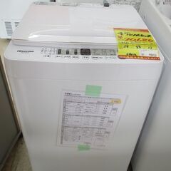 ID：G60023185 ハイセンス 全自動洗濯機4．5k