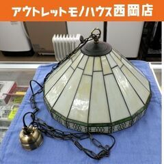 うるま市宮里】琉球ガラス 吊り下げライト用のカバー【赤系】1個15,000円