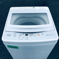 ⭐️2020年式⭐️  洗濯機/冷蔵庫★★本日限定♪♪新生活応援セール⭐️