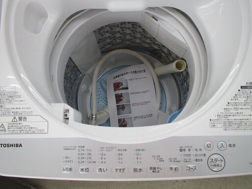 ID：G60019805 東芝 全自動洗濯機6k）