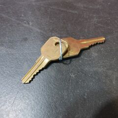 【愛品倶楽部柏店】REM LINE ツールボックス  赤